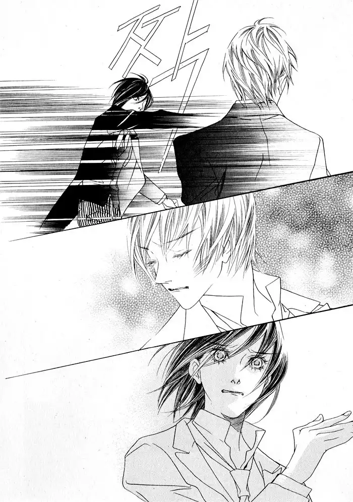 Savage Garden Chapter 3 5